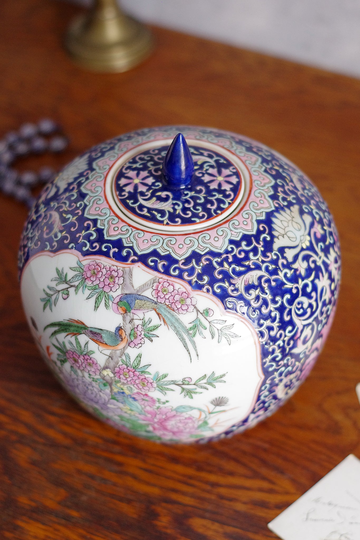 Chinese ginger jar. Polychrome porcelain