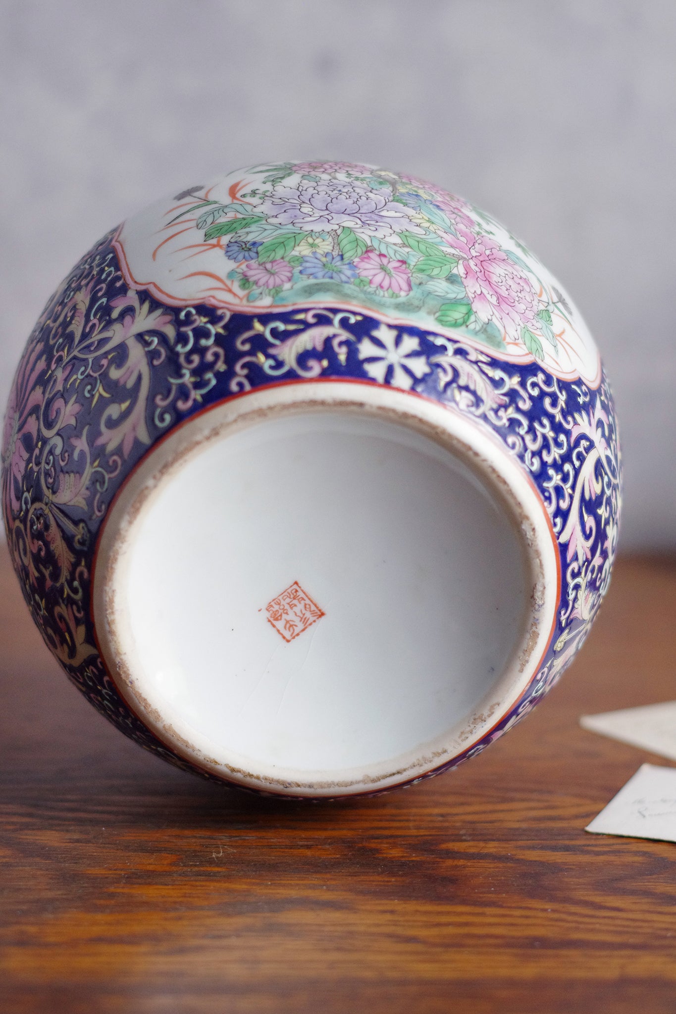 Chinese ginger jar. Polychrome porcelain